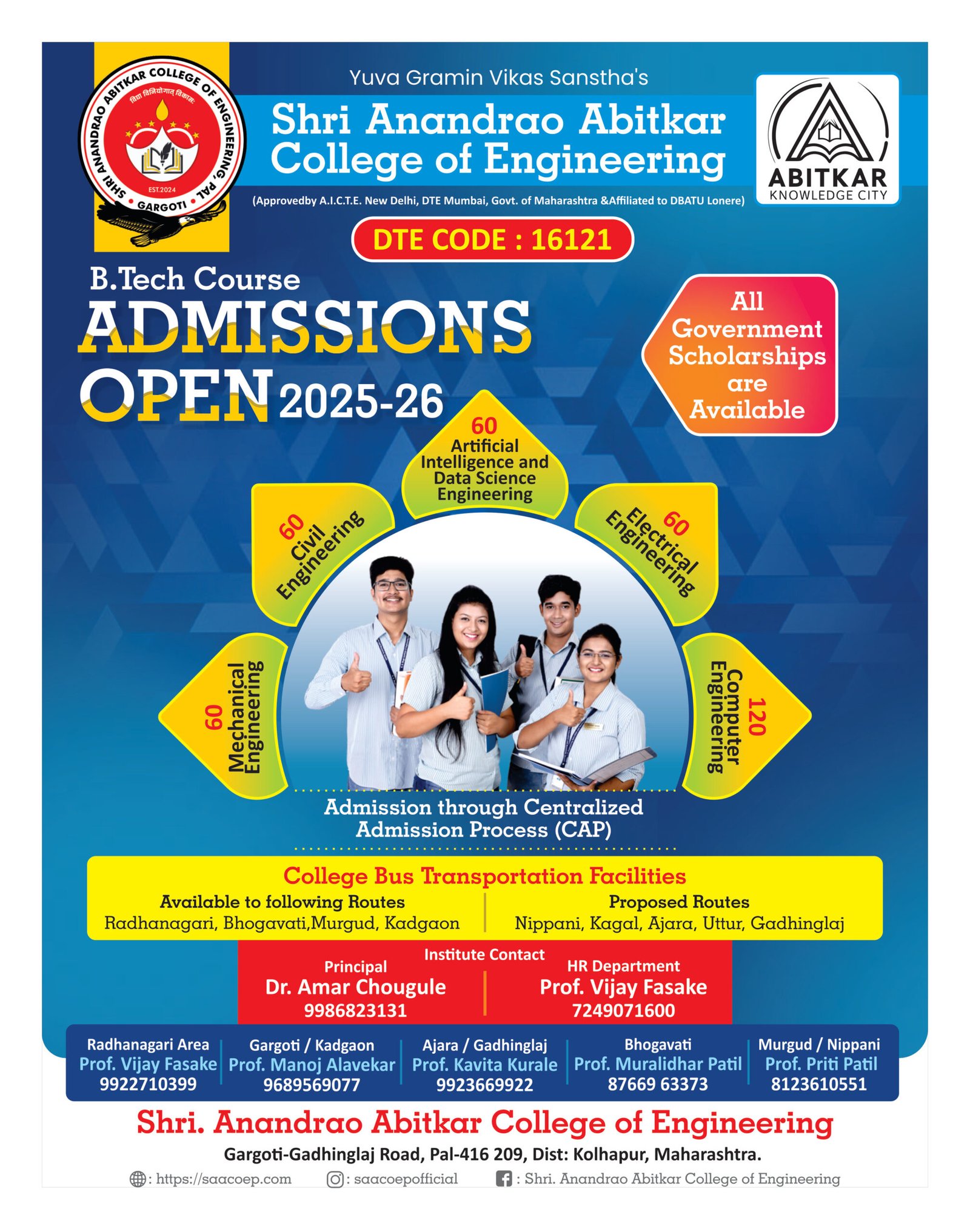 Abitkar_Engg._College_Flyer[1]-1