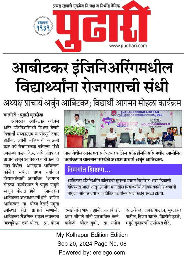 WhatsApp Image 2025-01-14 at 1.25.51 PM