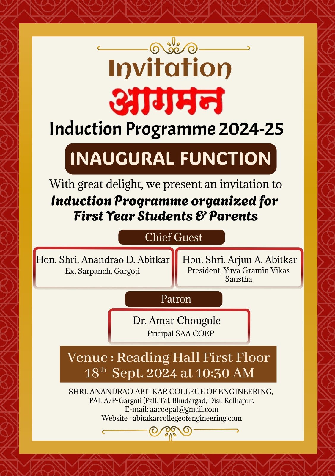 WhatsApp Image 2025-01-14 at 12.59.37 PM